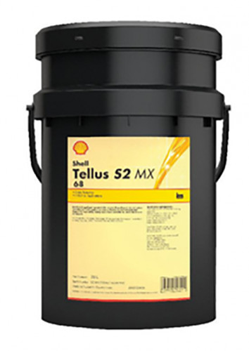 Tellus S2 MX 22 ,32 ,46 ,68 ,100 (เชลล์ เทลลัส เอส2 เอ็มเอ็กซ์) 1