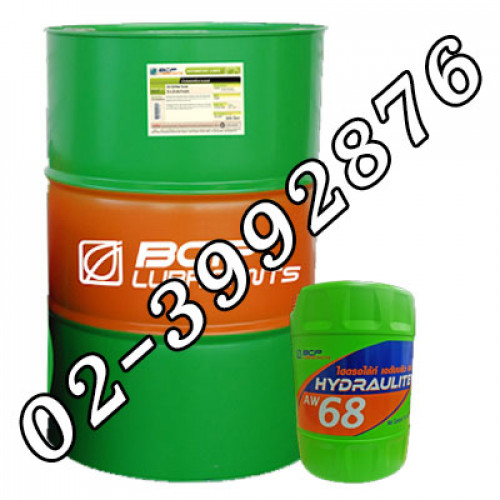 BANGCHAK RUST PROOF (รัสพรูฟ กันสนิม)