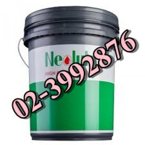 น้ำมันเครื่องปั๊มลม Aircomplete 32,46,68,100
