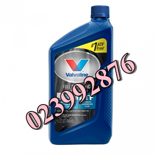 น้ำมันเกียร์ VALVOLINE CVT (วาโวลีน ซีวีที)