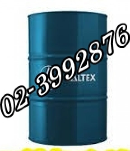 น้ำมันเกียร์ Meropa® WG ISO : 220 / 460 / 680