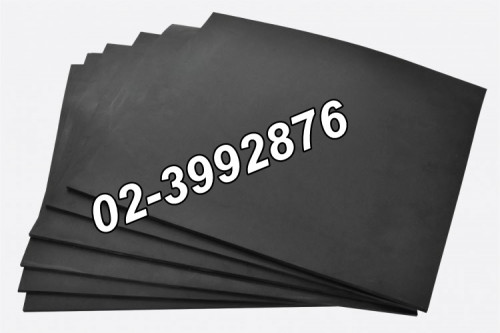 ยางดำรองเครื่องจักร